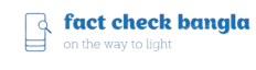 FACT CHECK BD